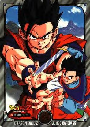 Dragonball Z GT (32).jpg